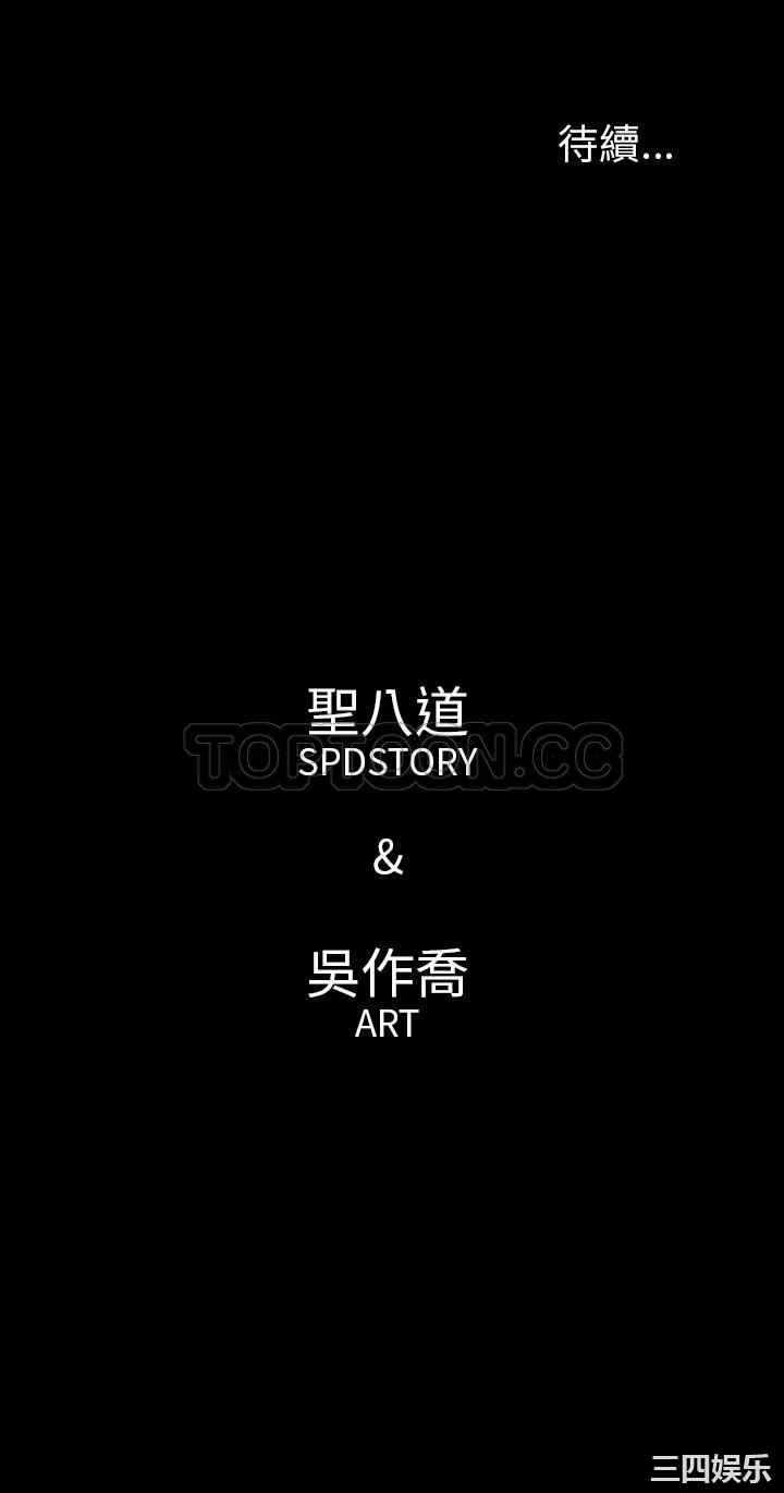 第24张
