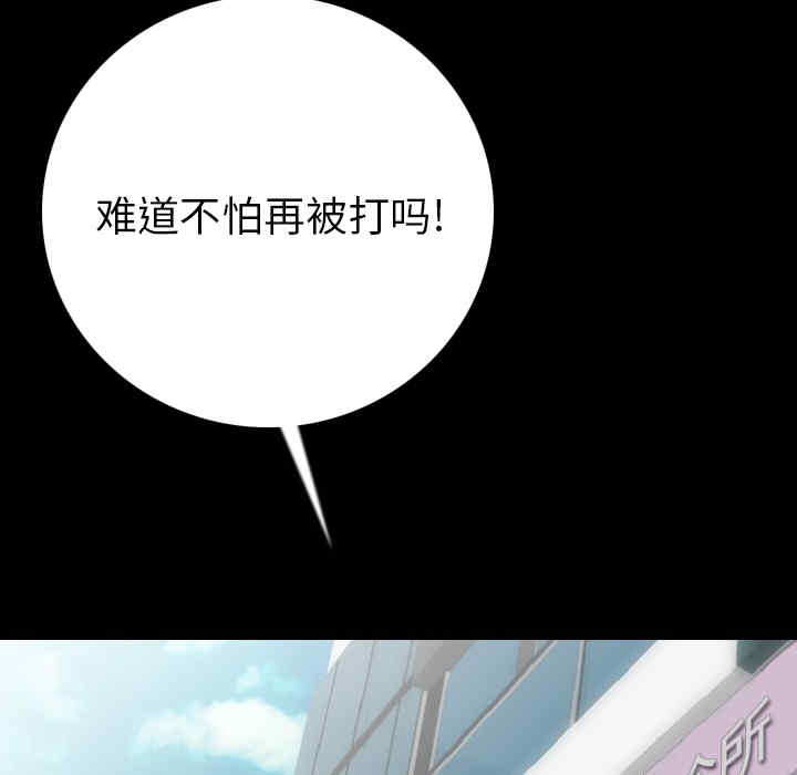 第181张