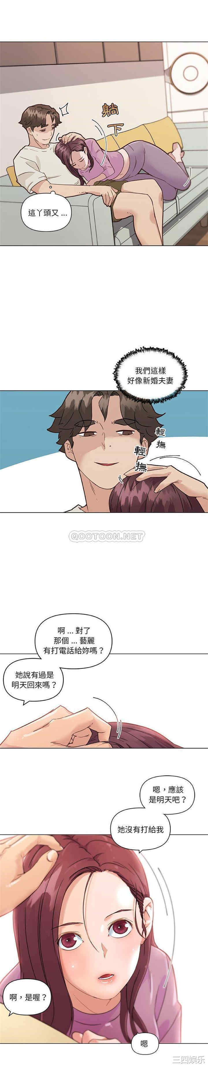 第13张