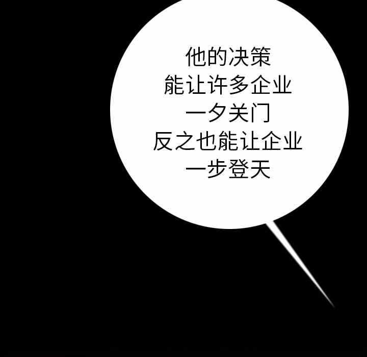 第66张
