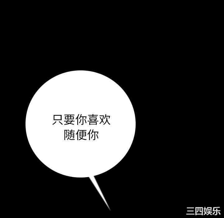 第187张