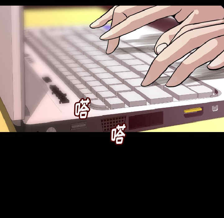 第190张