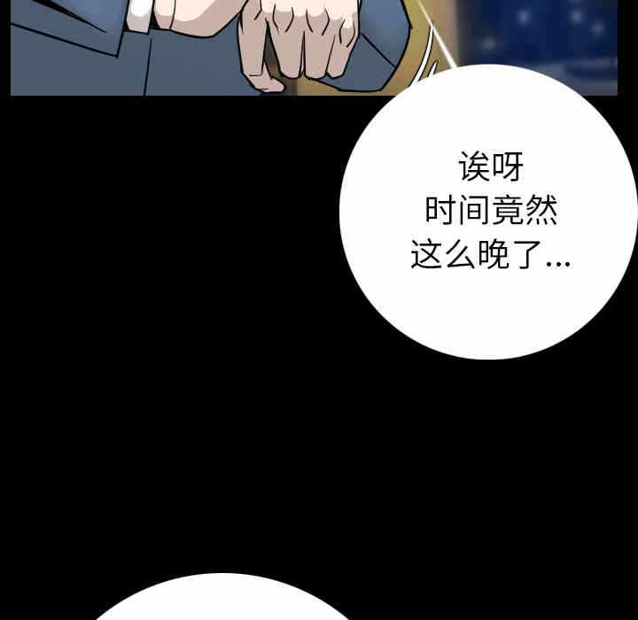 第73张