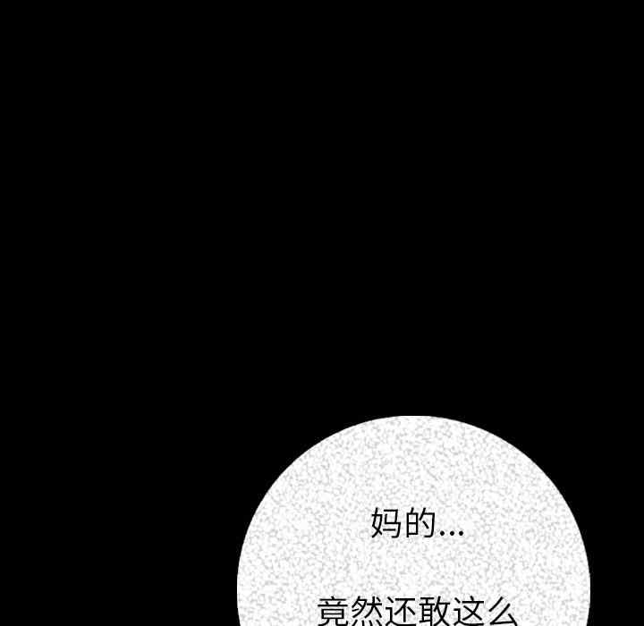 第191张