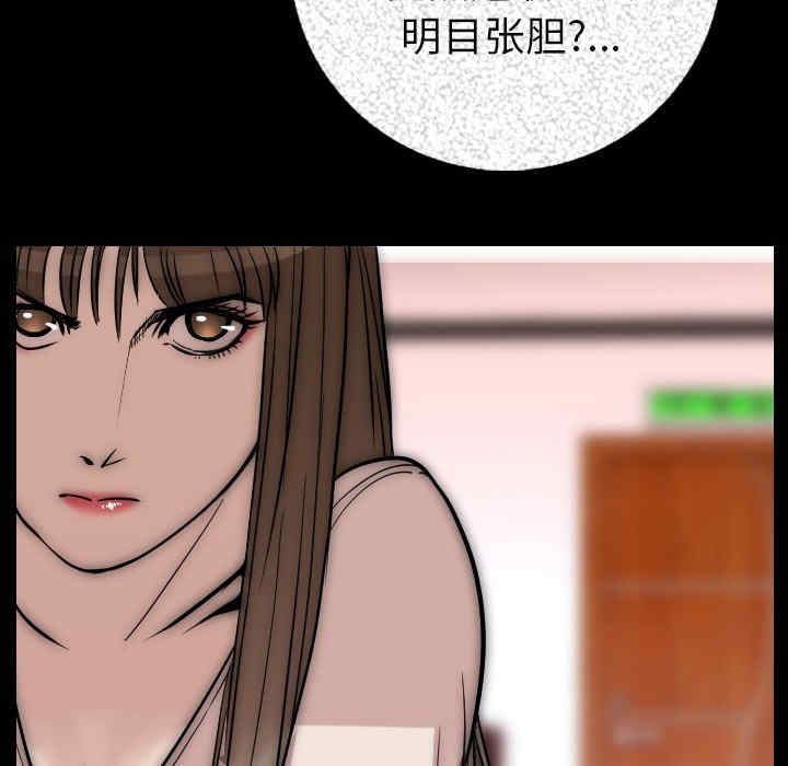第193张