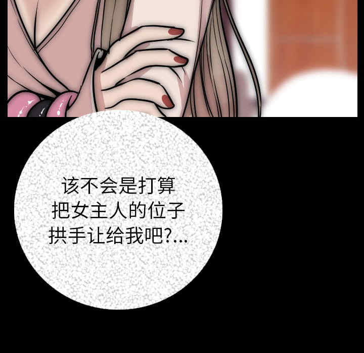 第195张