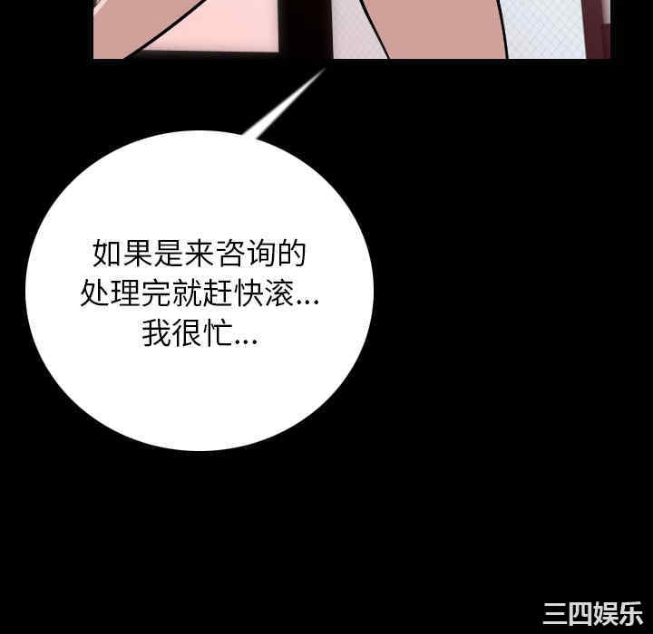 第199张