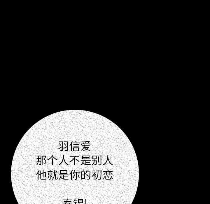 第84张