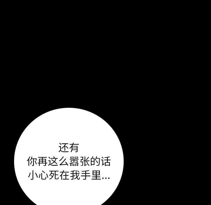 第202张
