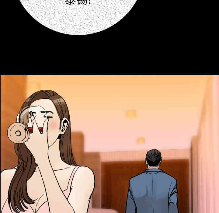 第85张