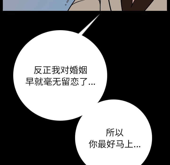 第3张