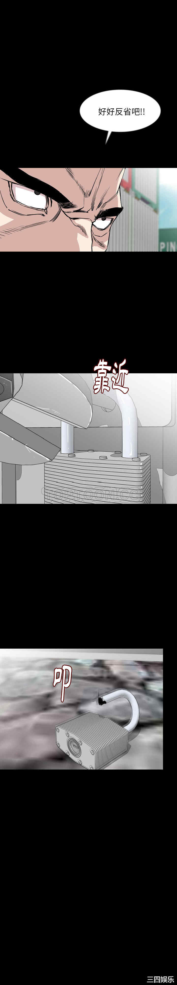 第4张