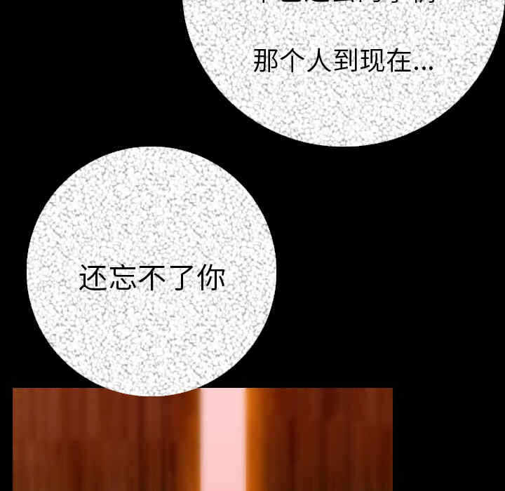 第90张