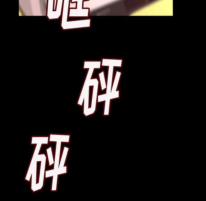 第9张