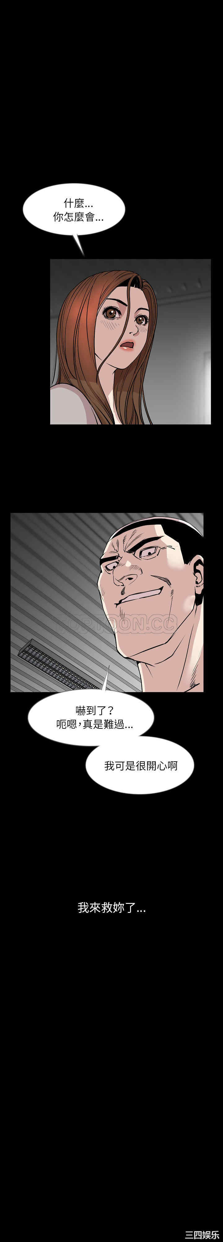 第6张