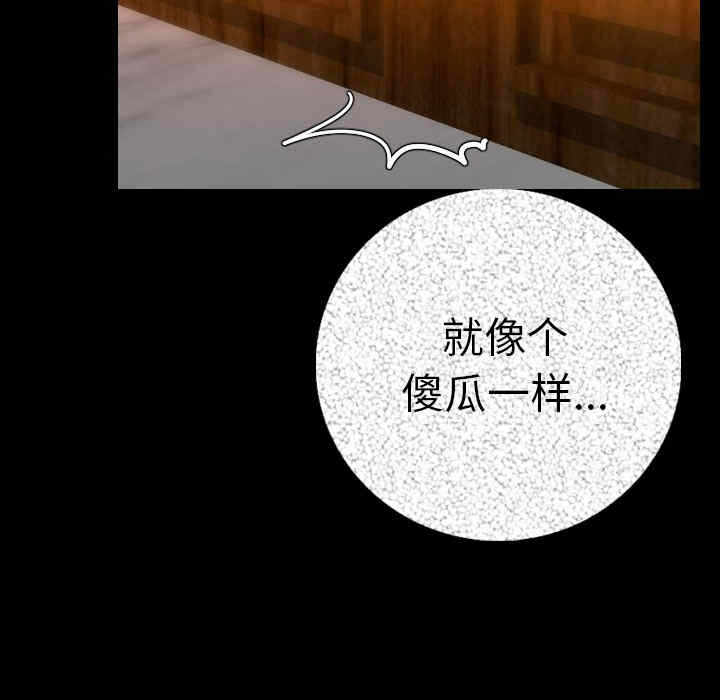 第93张