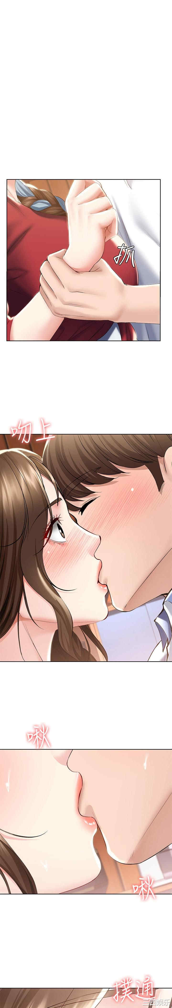第1张