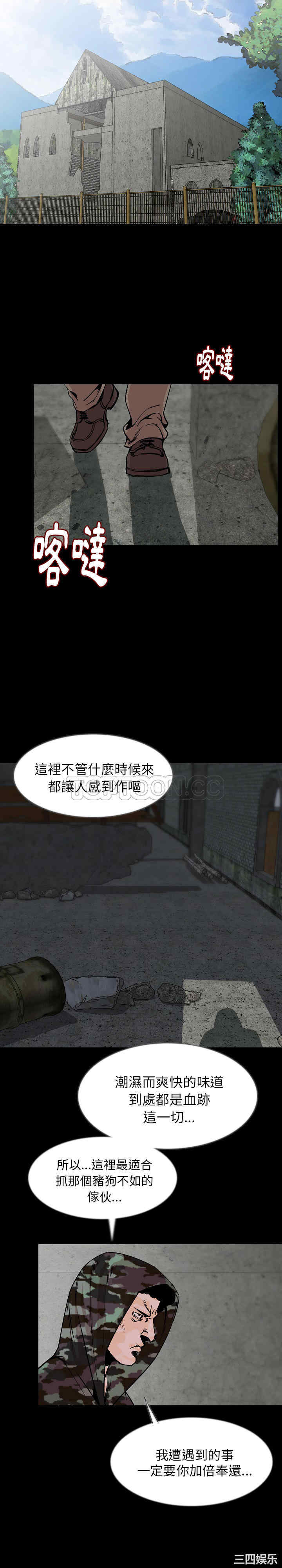 第7张