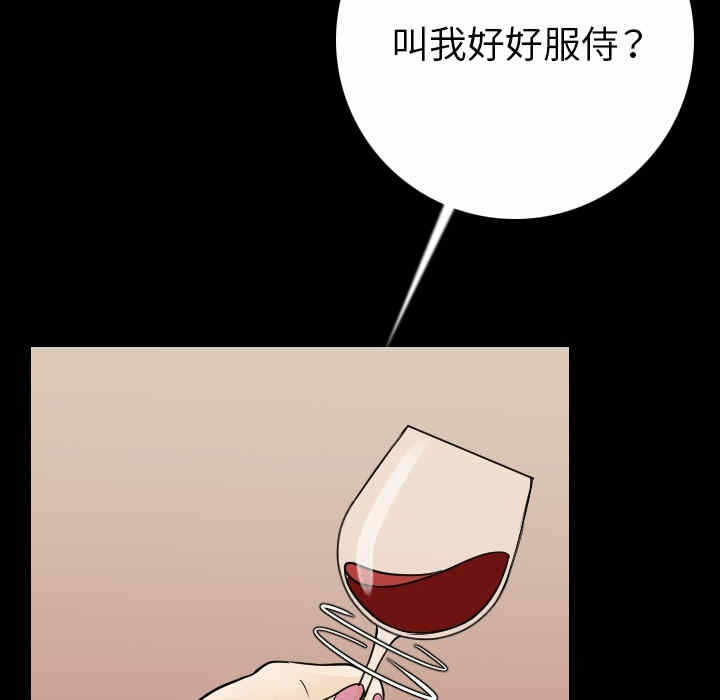 第99张