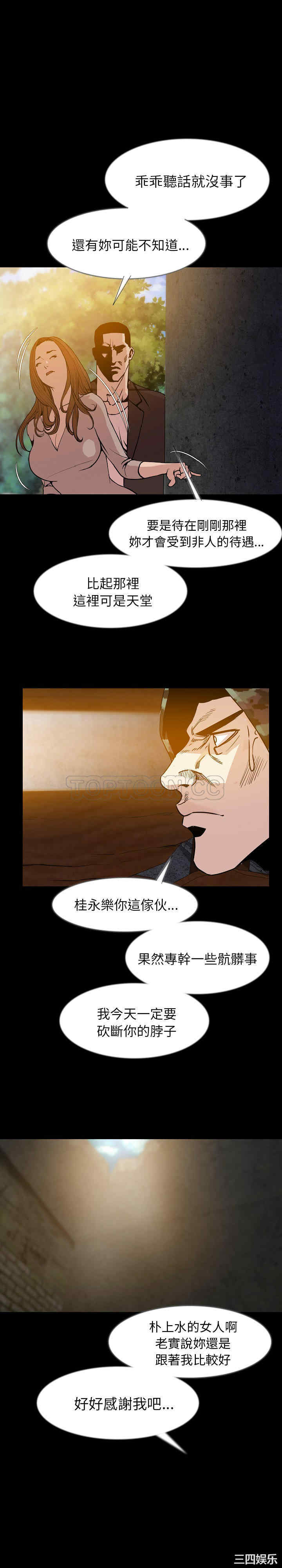 第9张