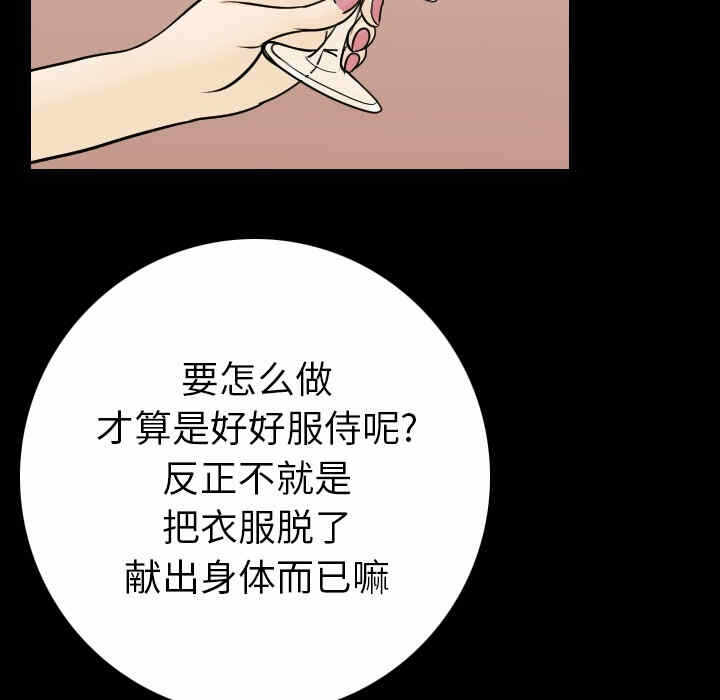 第101张
