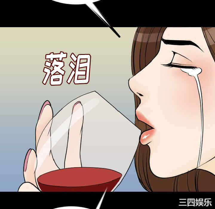第103张