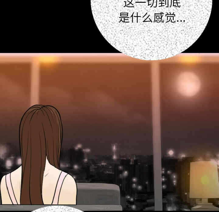 第107张