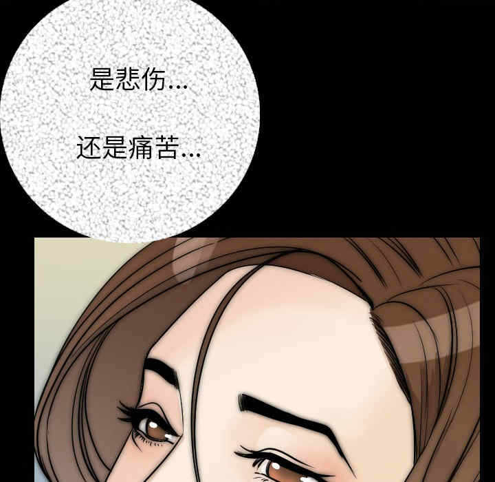 第110张