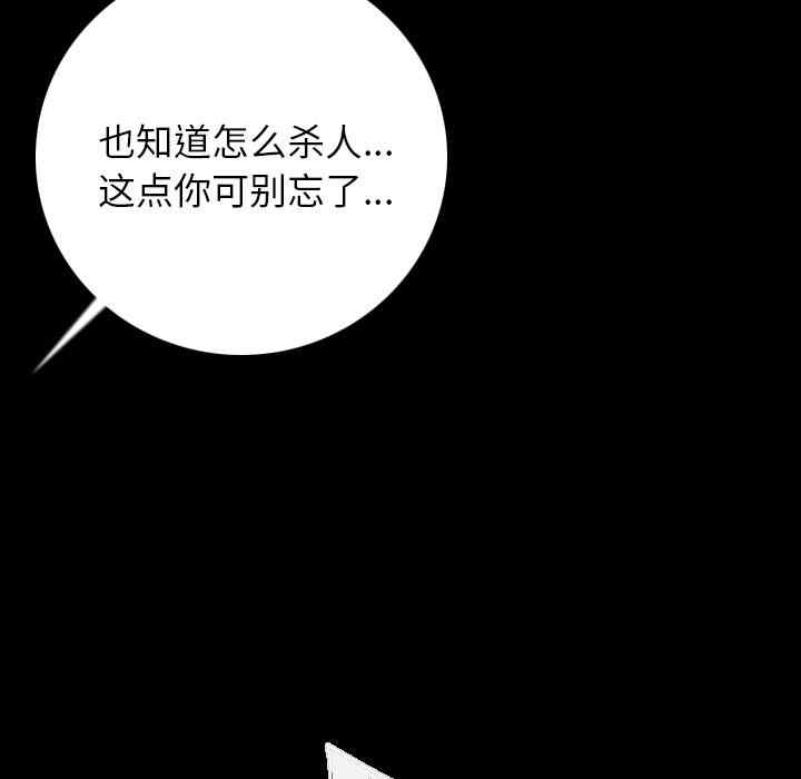第32张
