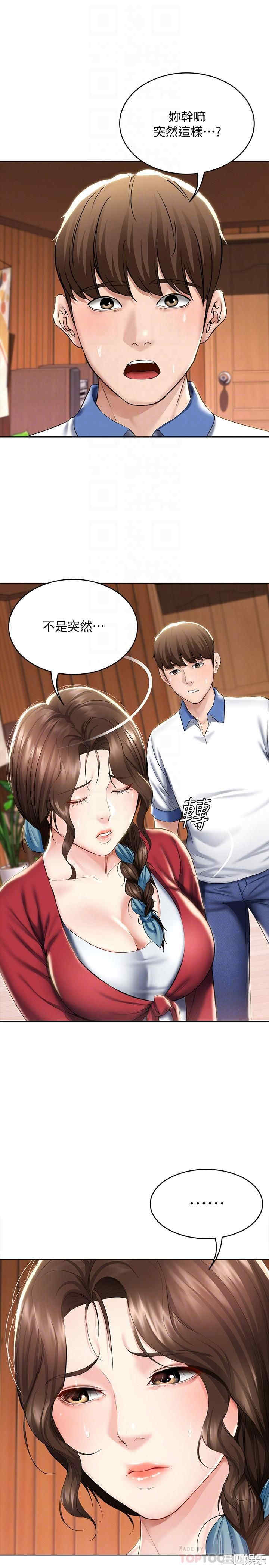 第6张