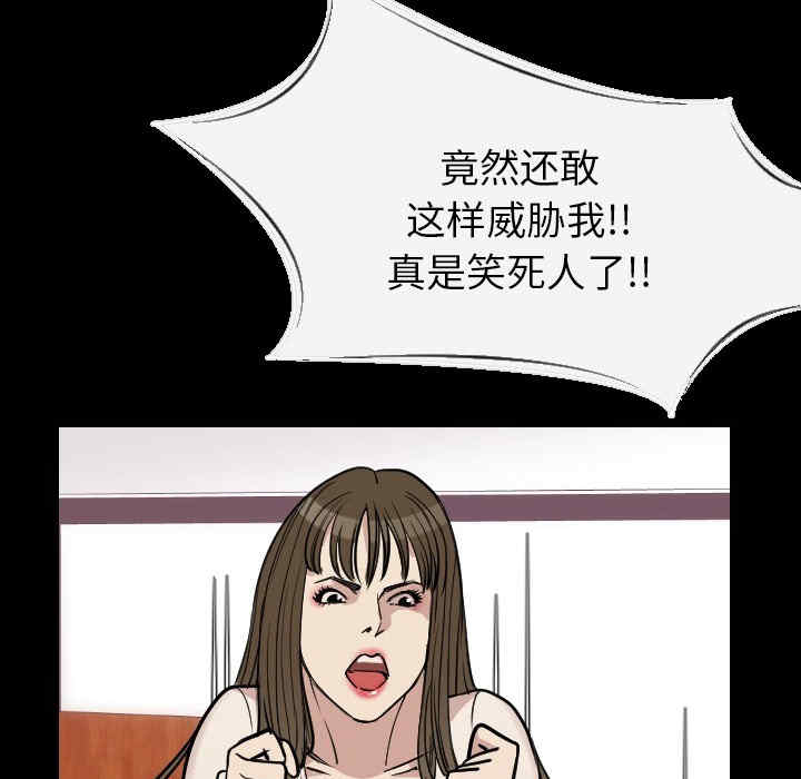 第36张