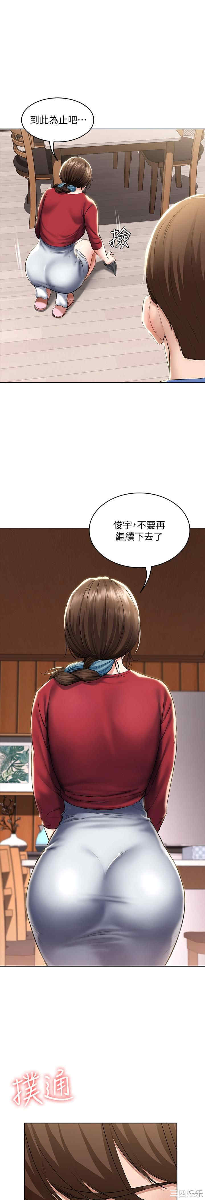 第7张