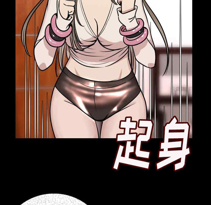 第37张