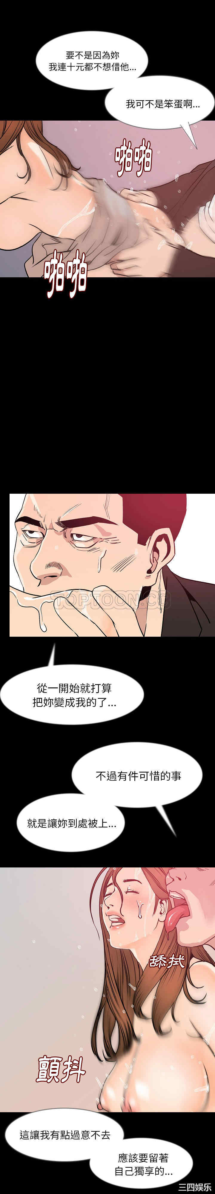 第14张