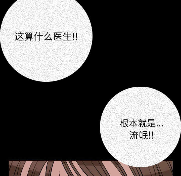 第41张