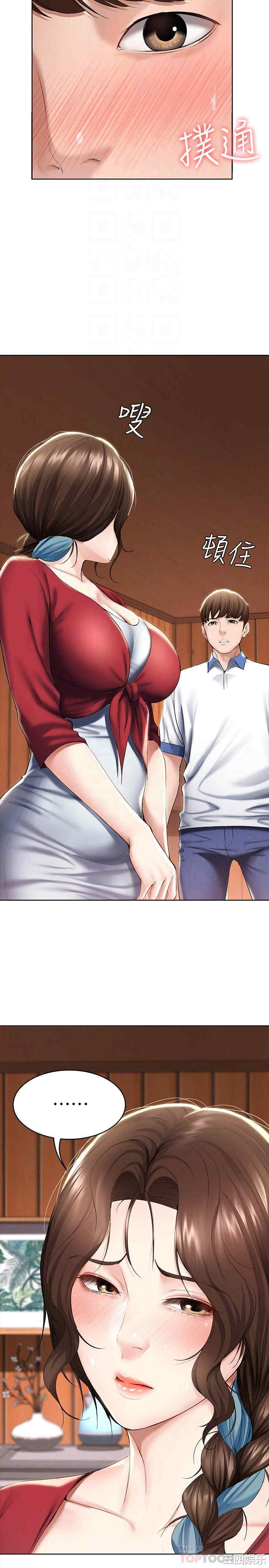 第8张