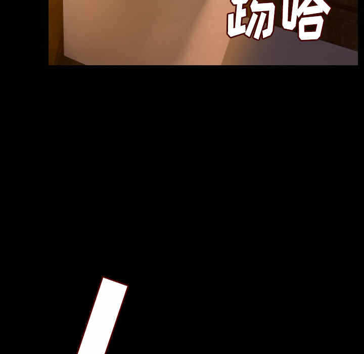 第118张