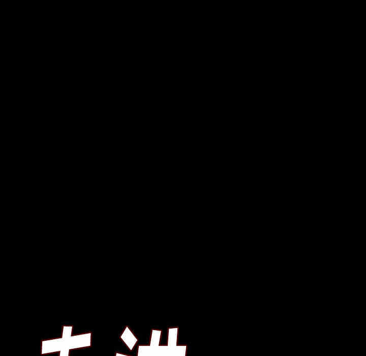第121张