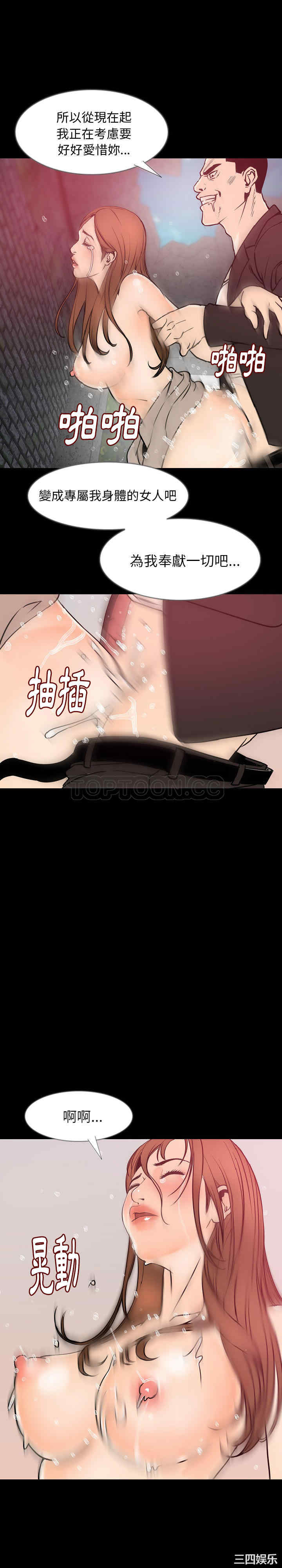 第15张
