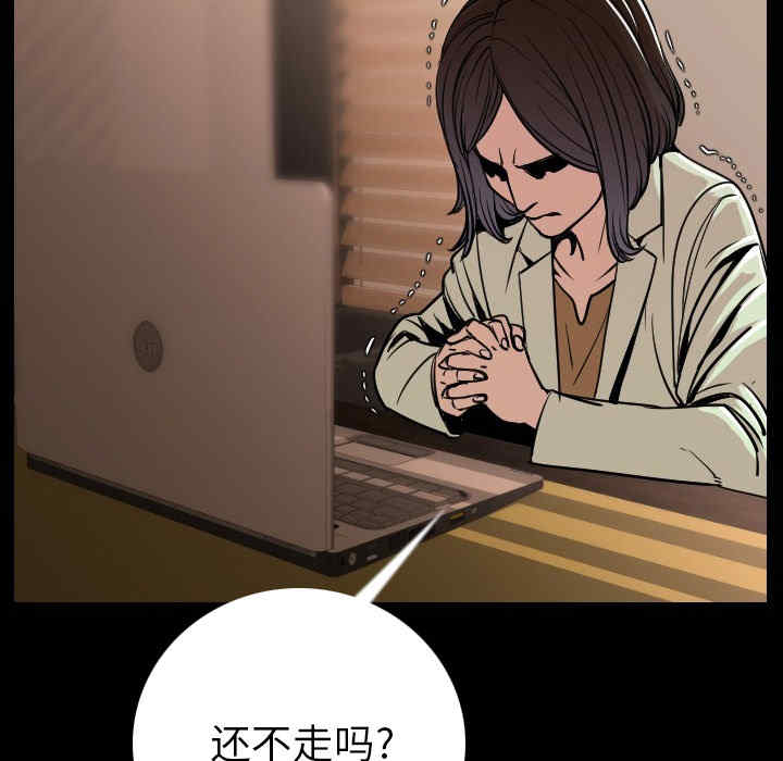 第49张