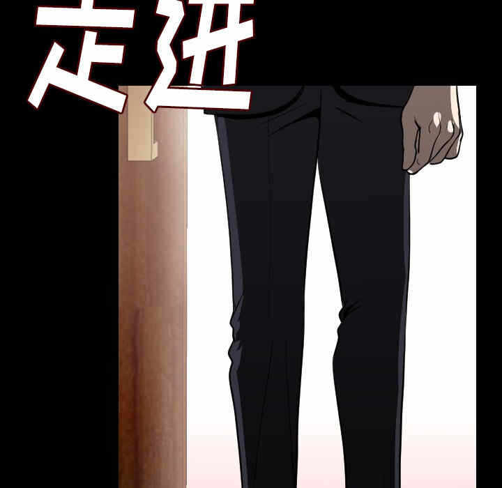 第123张
