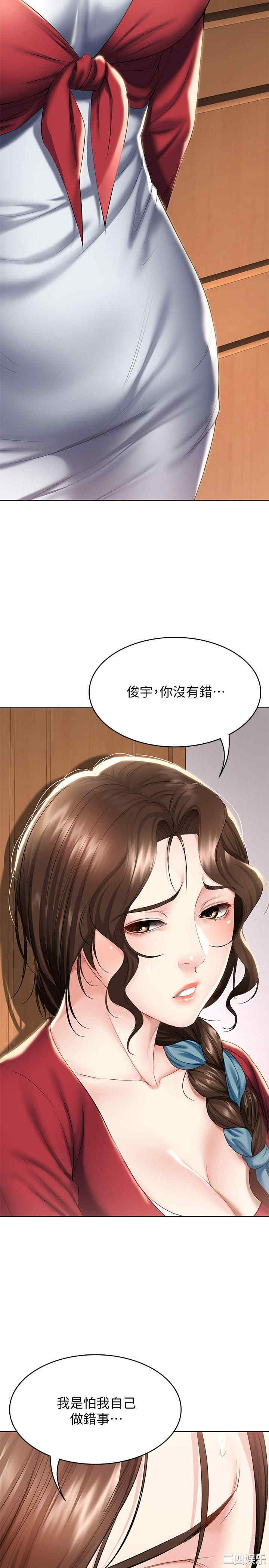 第11张