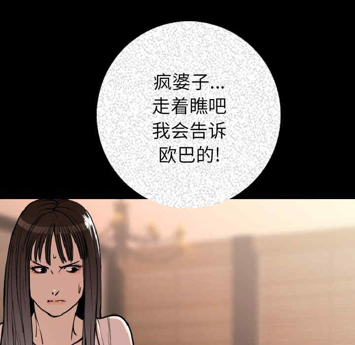 第56张
