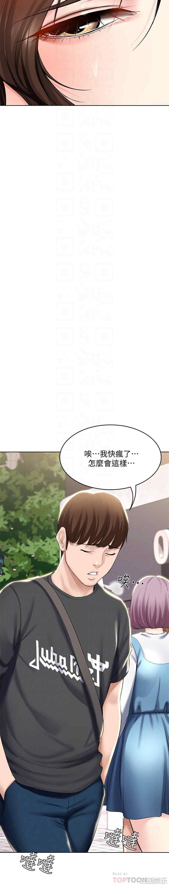第12张