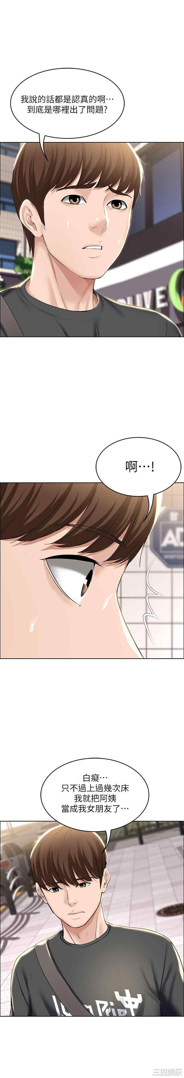 第13张