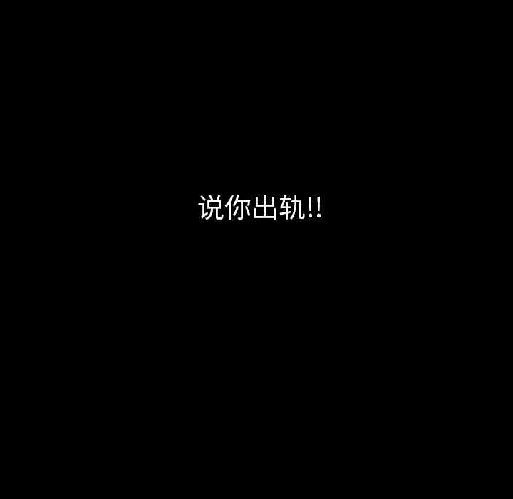 第61张