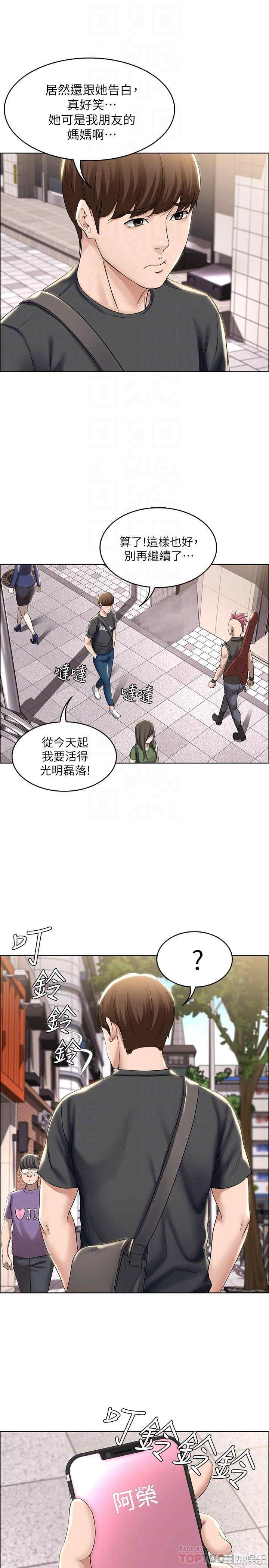 第14张