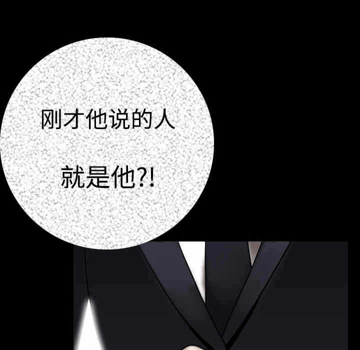 第132张