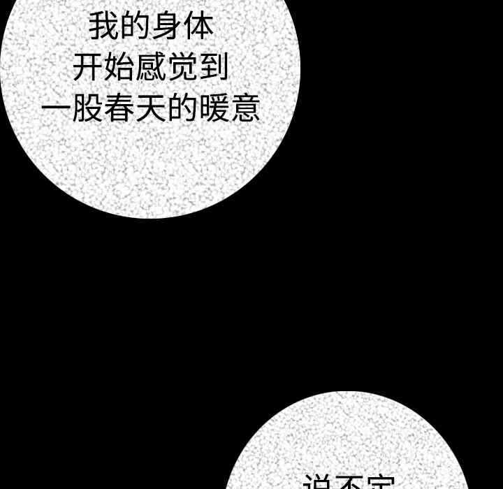 第137张