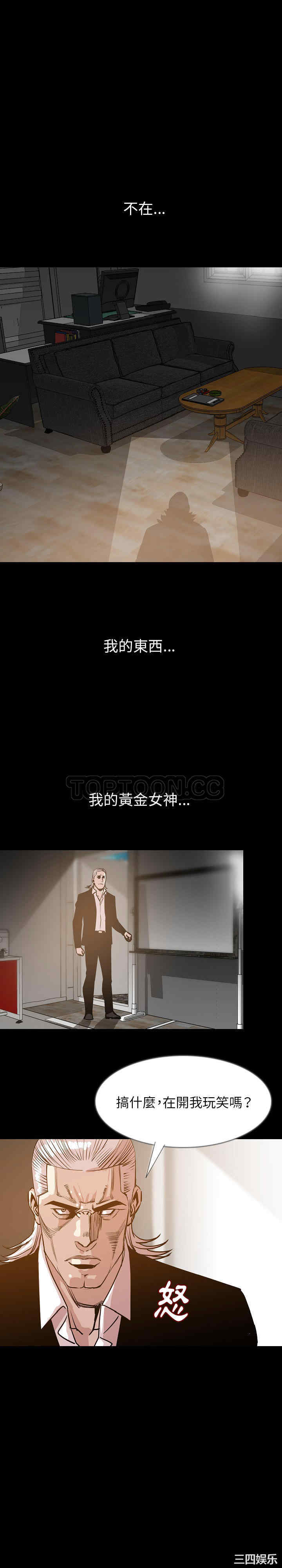 第22张